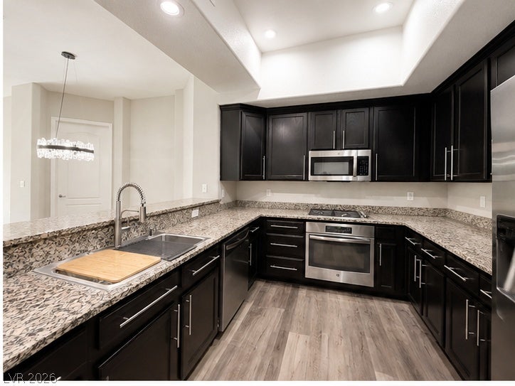 50 E Serene Ave #223, Las Vegas, NV 89123 photo