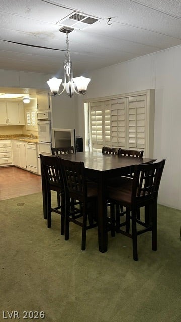 312 Sir Jeffery St, Las Vegas, NV 89110 photo