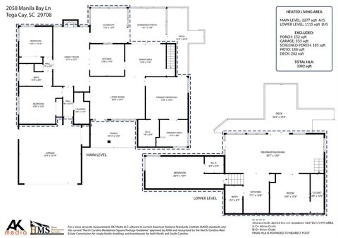Single Family Residence in Fort Mill SC 2058 Manila Bay Lane 46.jpg