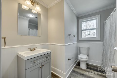 Single Family Residence in Lancaster SC 2478 Stribling Circle 24.jpg