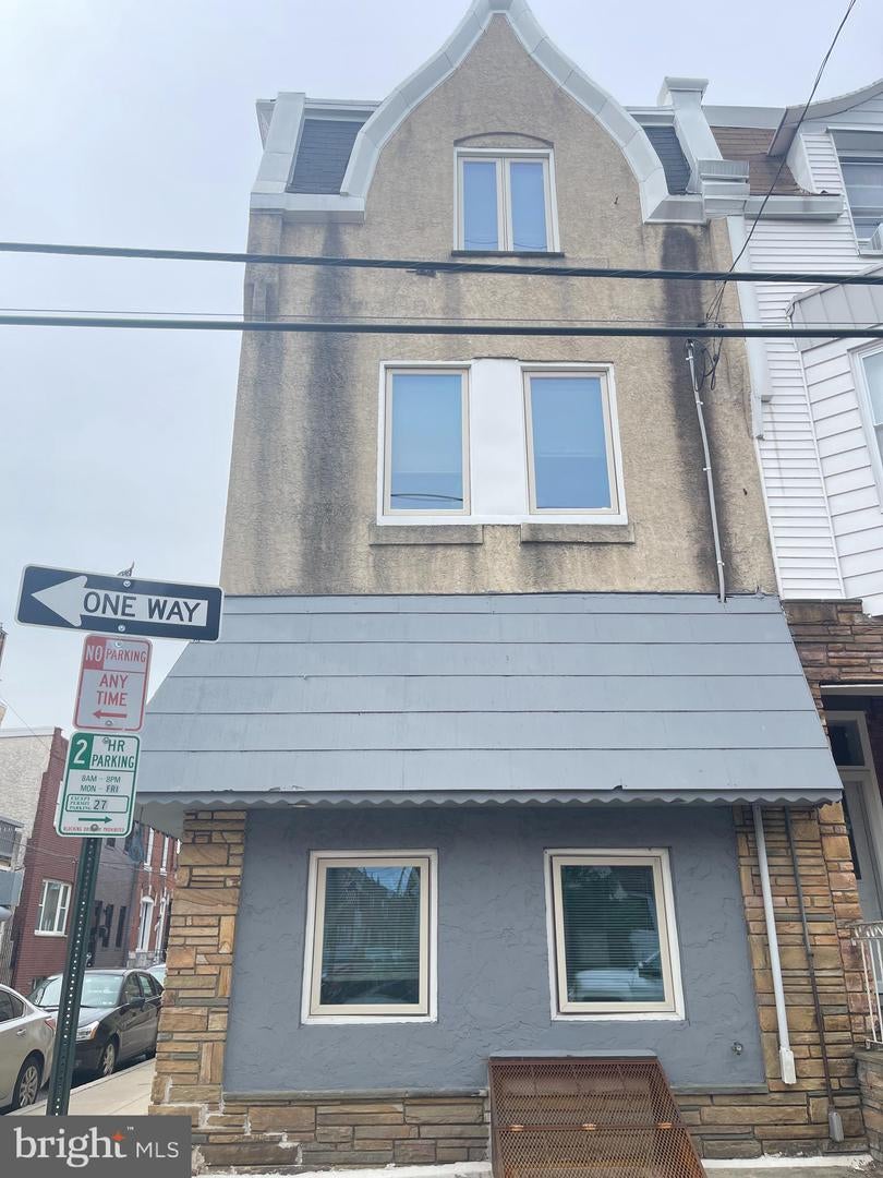 1528 Porter St, Philadelphia, PA 19145