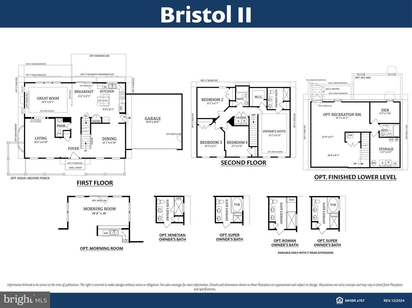 221 Tollgate Rd, Bel Air, MD 21014 photo