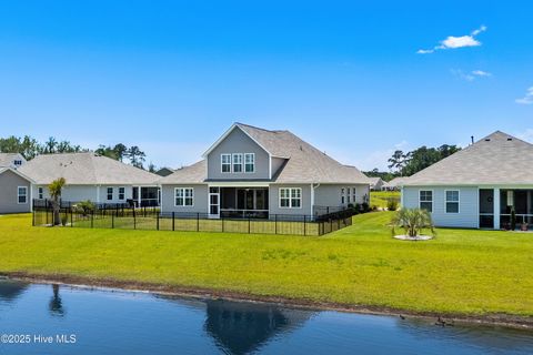 Single Family Residence in Little River SC 215 Kendrick Street 2.jpg