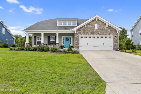 Single Family Residence in Wilmington NC 444 Island End Court.jpg