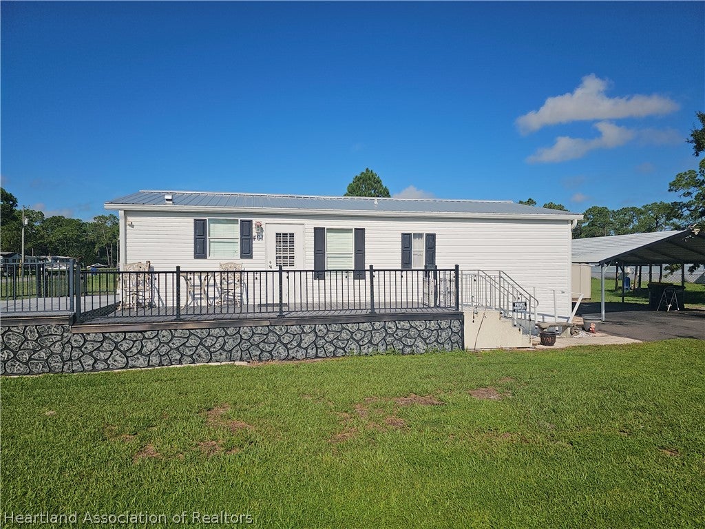 401 Maxanna Blvd, Sebring, FL 33875