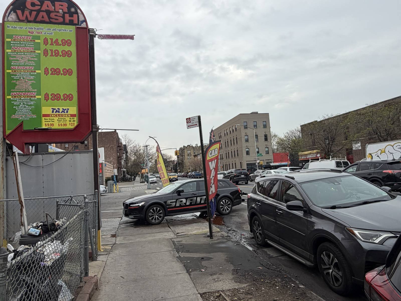 2611 Clarendon Rd, Brooklyn, NY 11226 photo