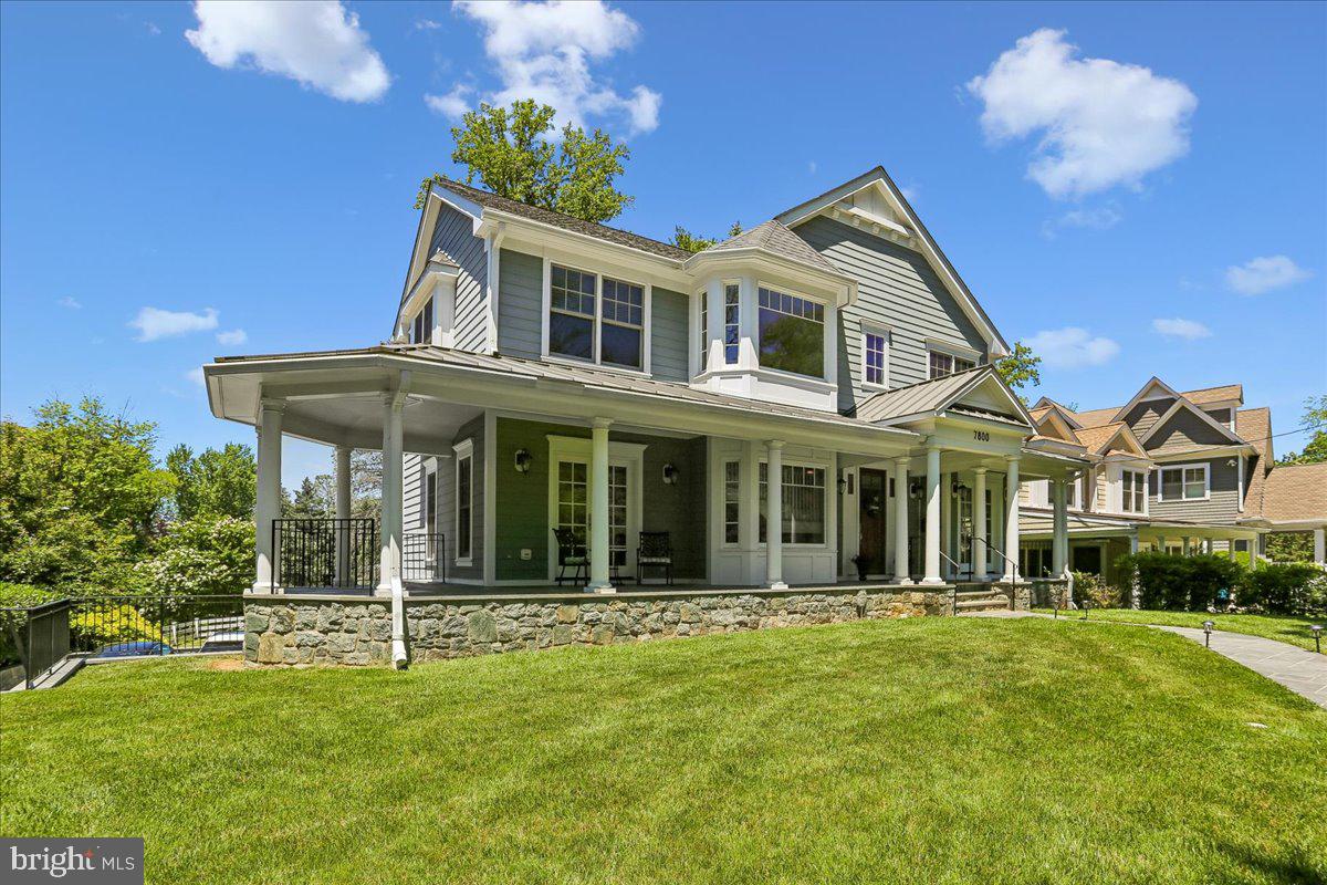 7800 Radnor Rd, Bethesda, MD 20817 photo