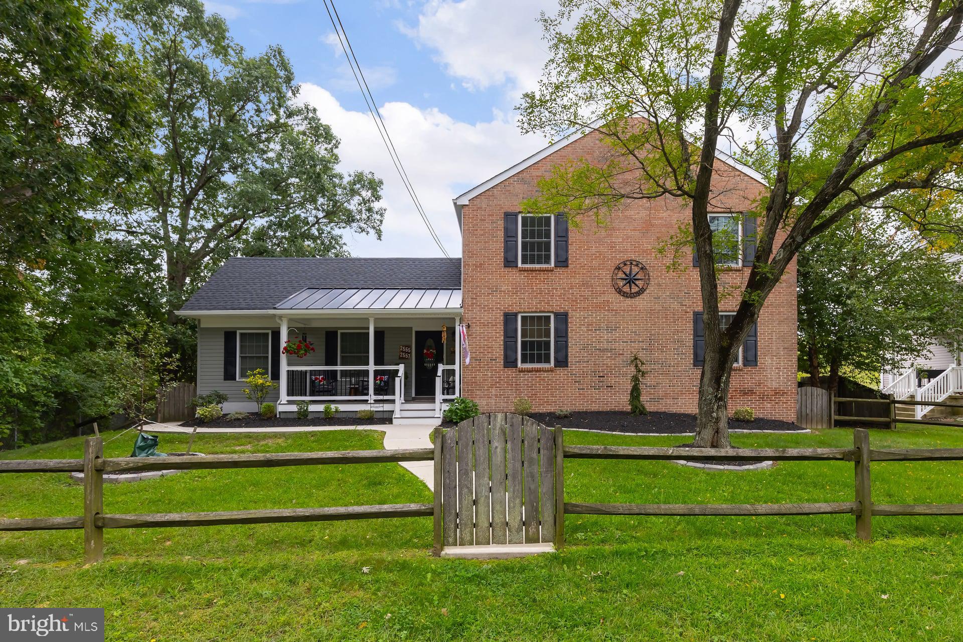 2555 2557 Erial Rd, Blackwood, NJ 08012
