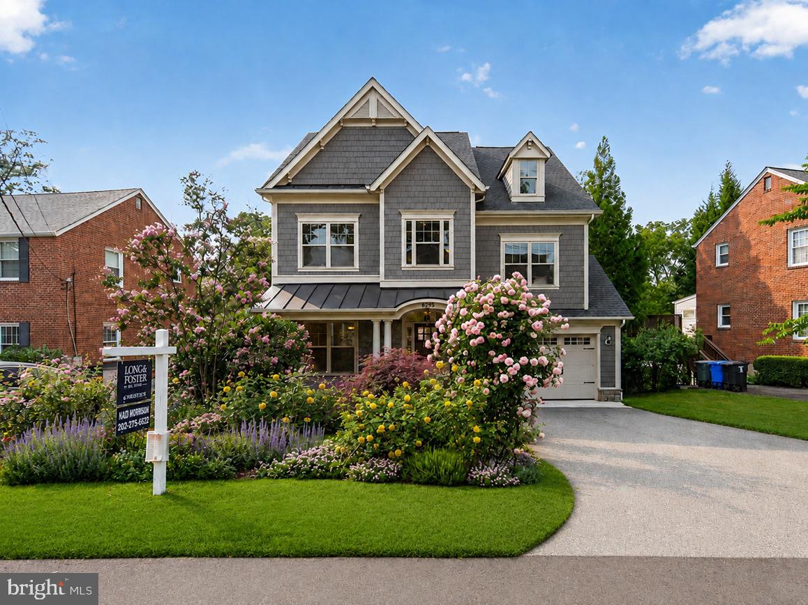 6295 15th Pl, Arlington, VA 22205