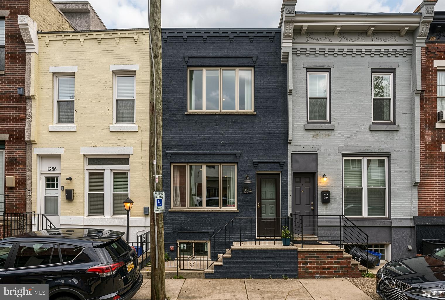 1254 Bonsall St, Philadelphia, PA 19146
