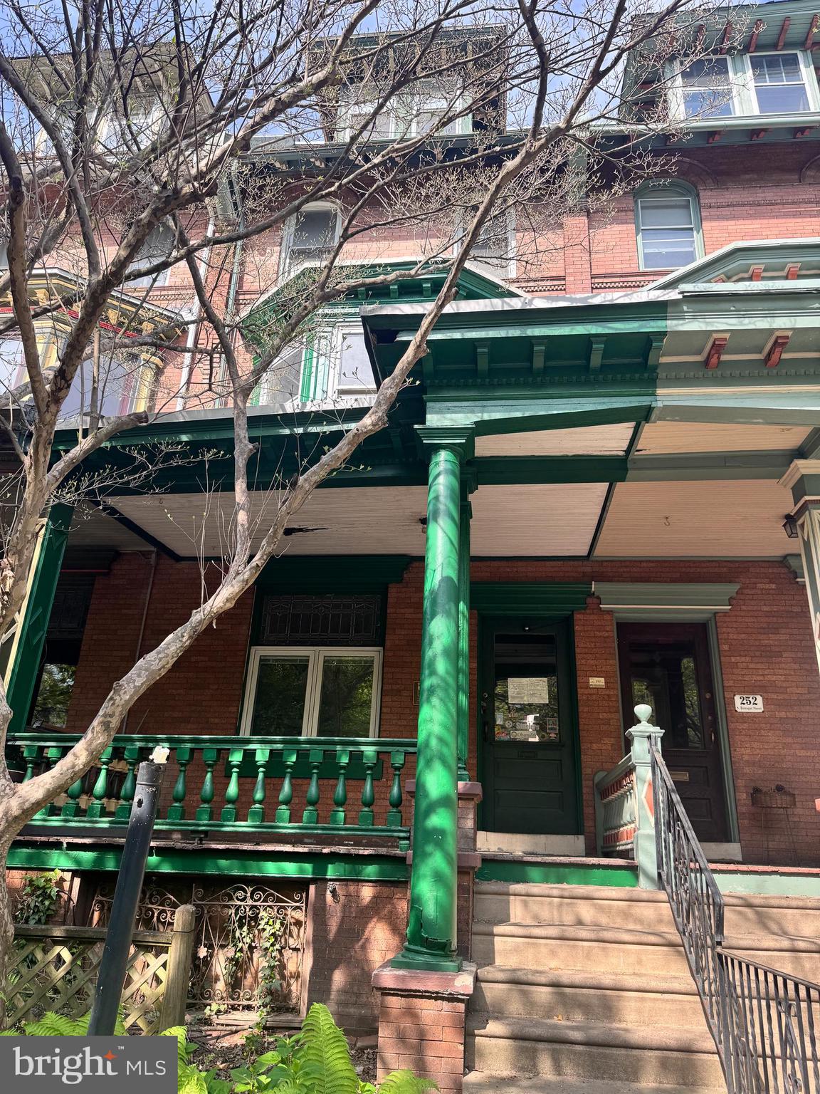 254 Farragut St, Philadelphia, PA 19139