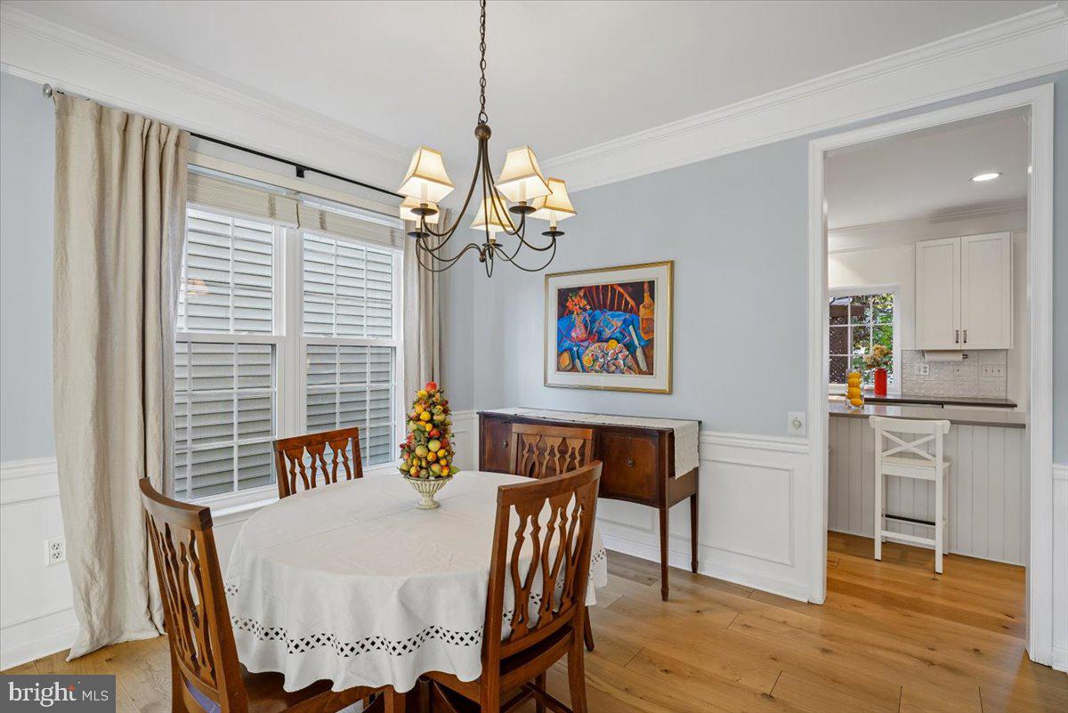 21409 Emerald Dr, Germantown, MD 20876 photo