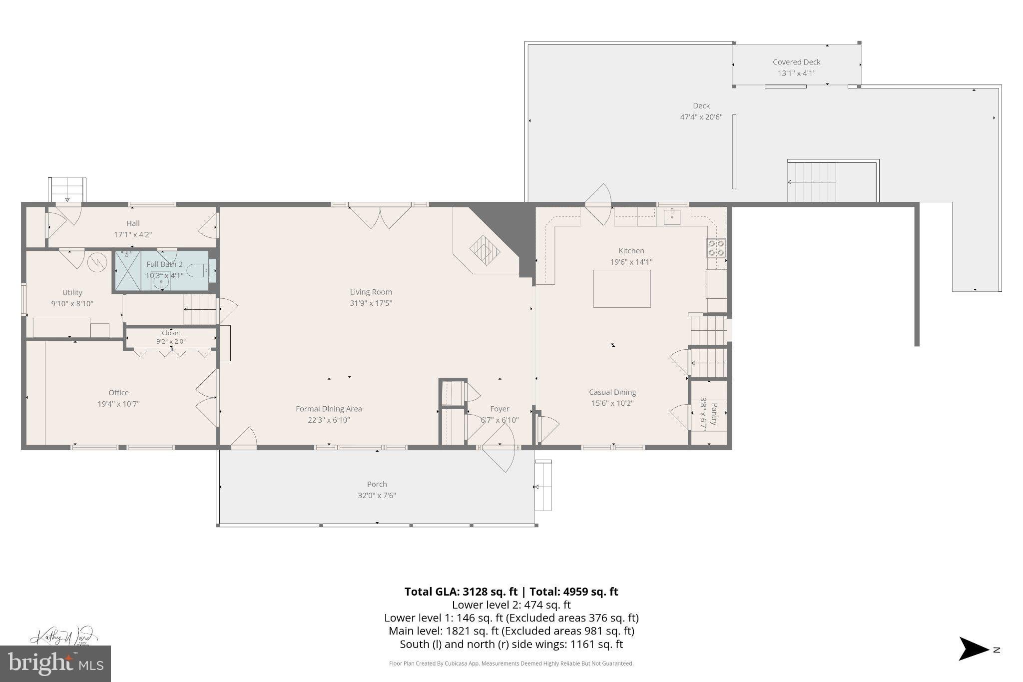 8410 Commercial St, Savage, MD 20763 photo