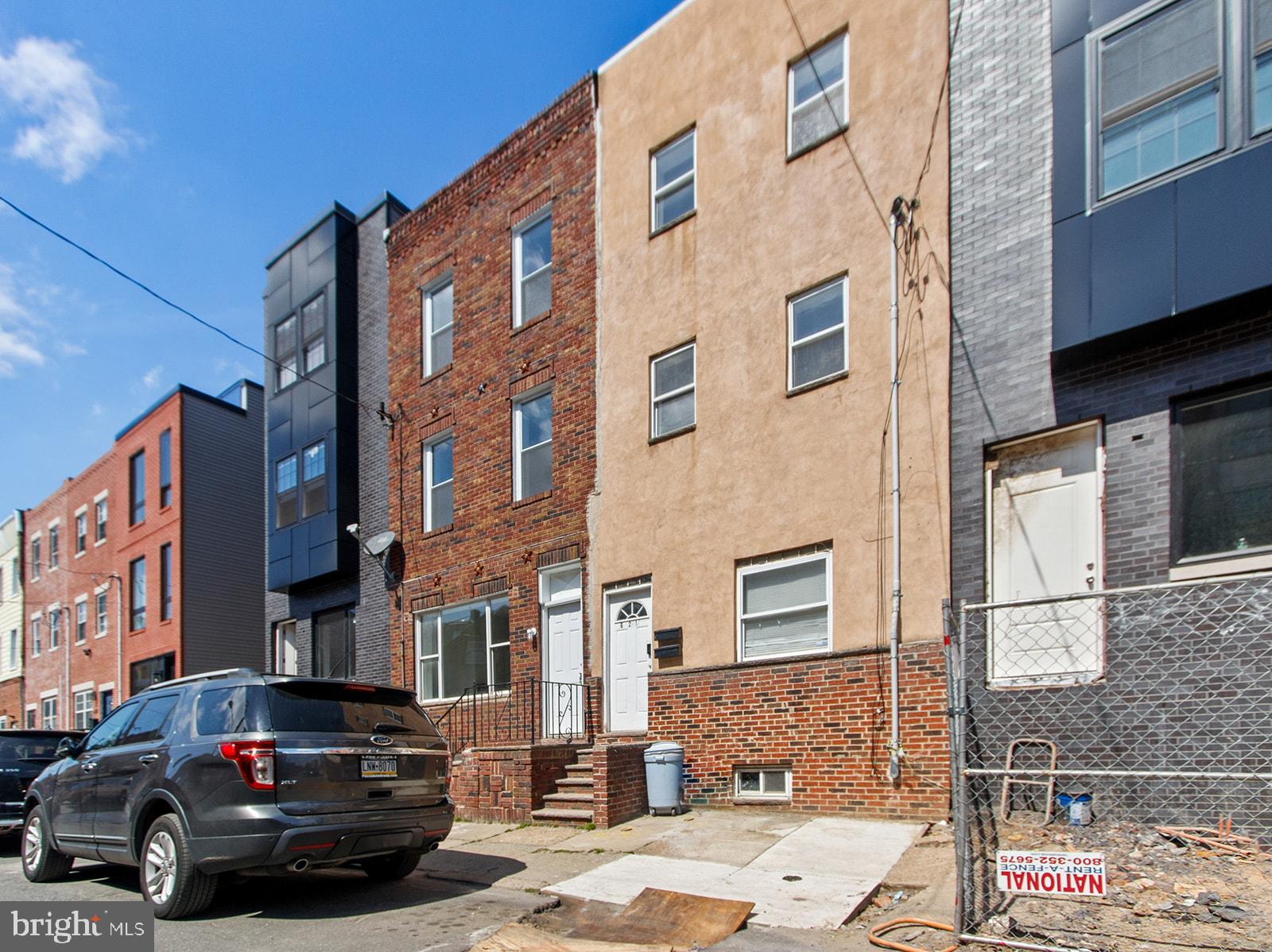623 Mckean St, Philadelphia, PA 19148 photo
