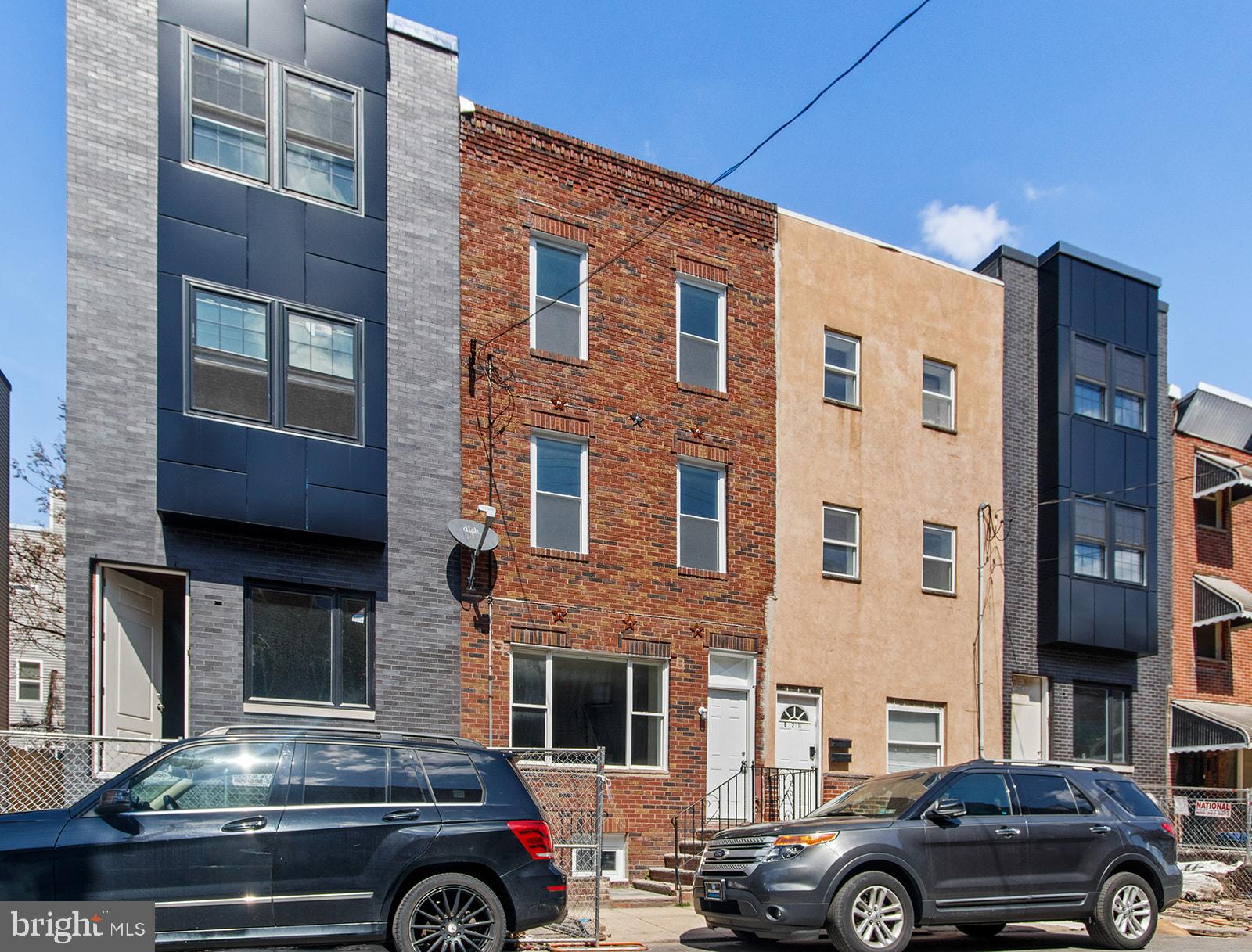623 Mckean St, Philadelphia, PA 19148 photo