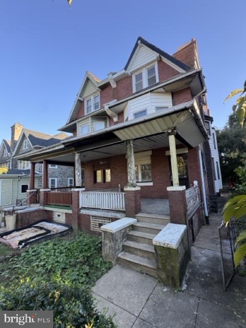 6142 W Columbia Ave, Philadelphia, PA 19151 photo