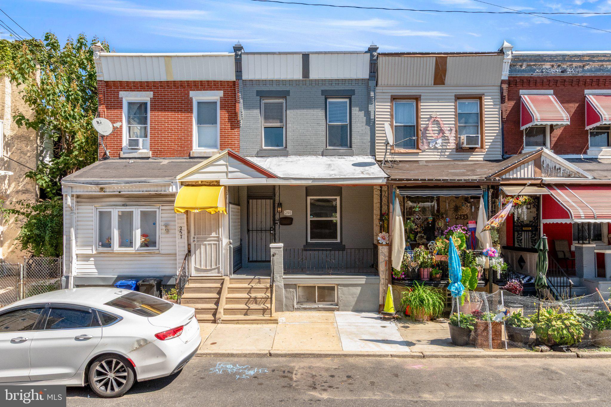 255 Hobart St, Philadelphia, PA 19139