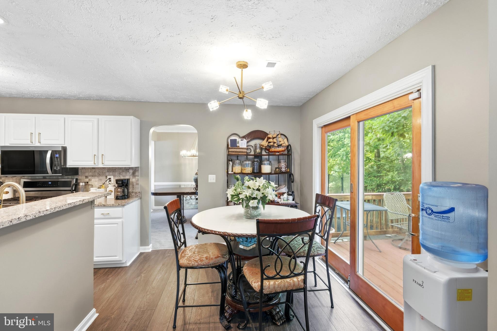 2700 Tred Avon Ct, Waldorf, MD 20601 photo