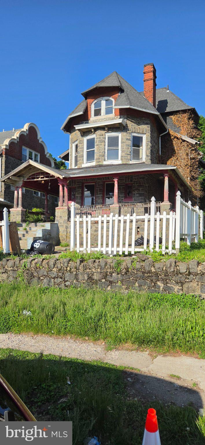 836 63rd St, Philadelphia, PA 19151