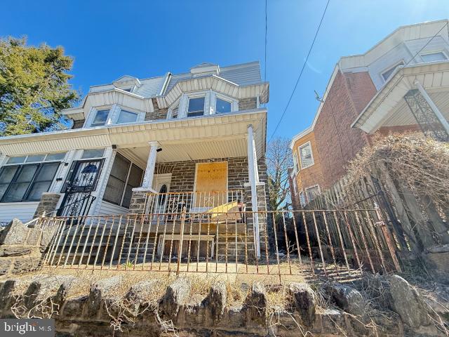 5943 N Marvine St, Philadelphia, PA 19141 photo