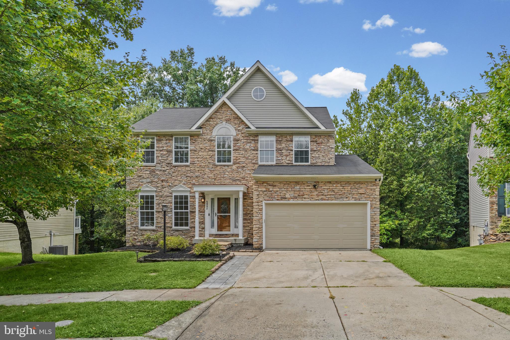 5082 Springhouse Cir, Rosedale, MD 21237 photo