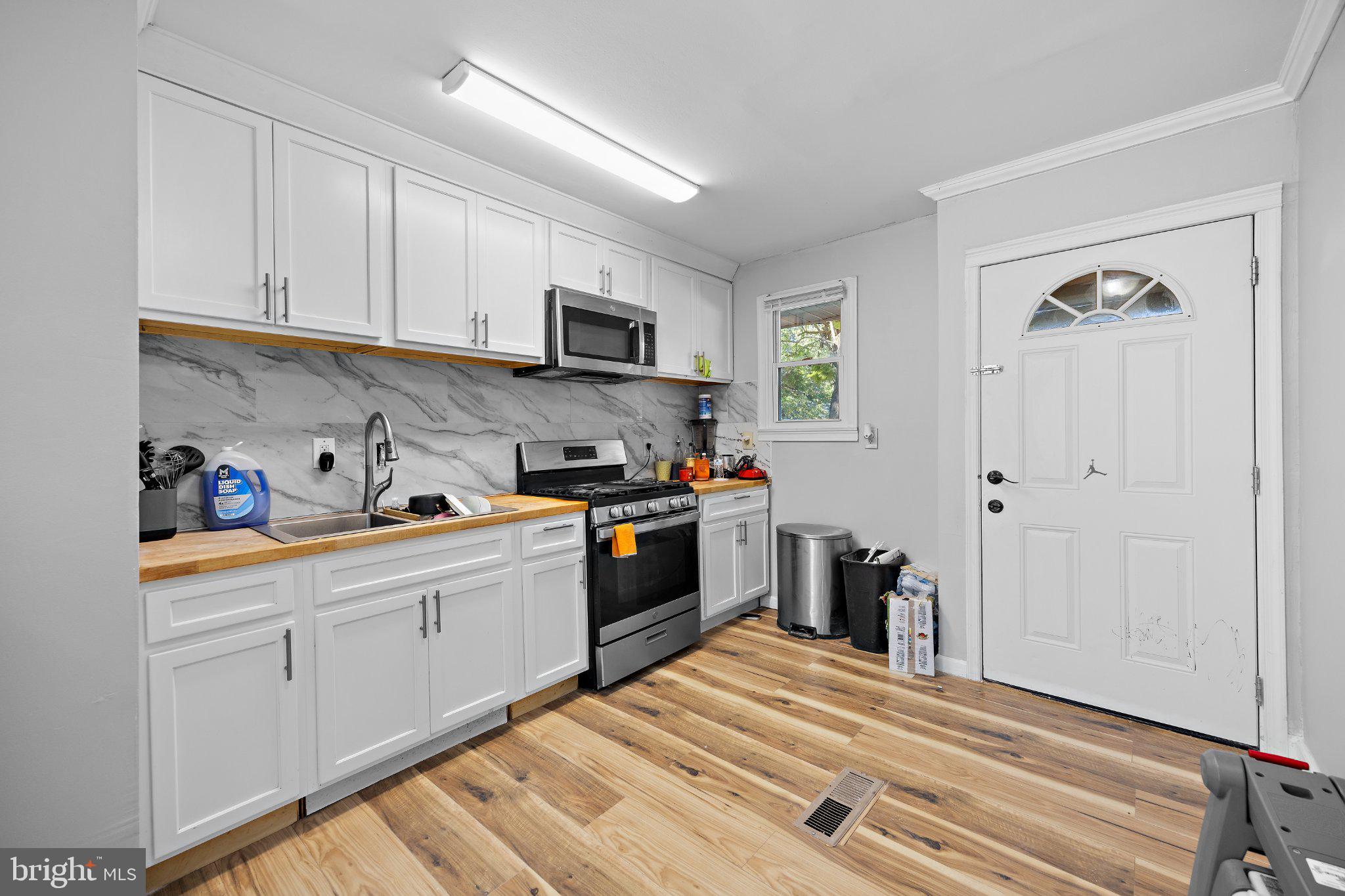 7505 Greenleaf Rd, Hanover, MD 20785 photo