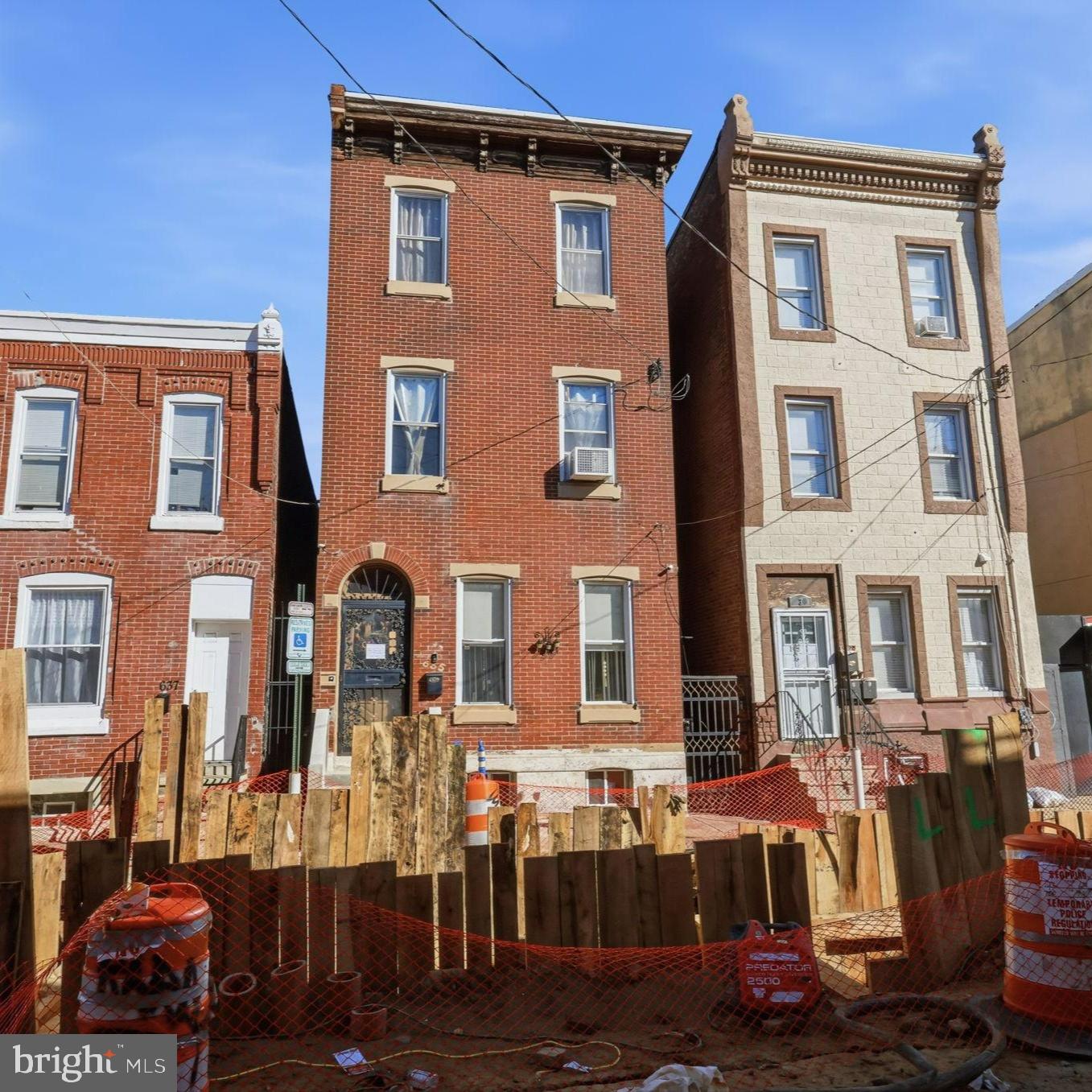 635 W Venango St, Philadelphia, PA 19140 photo