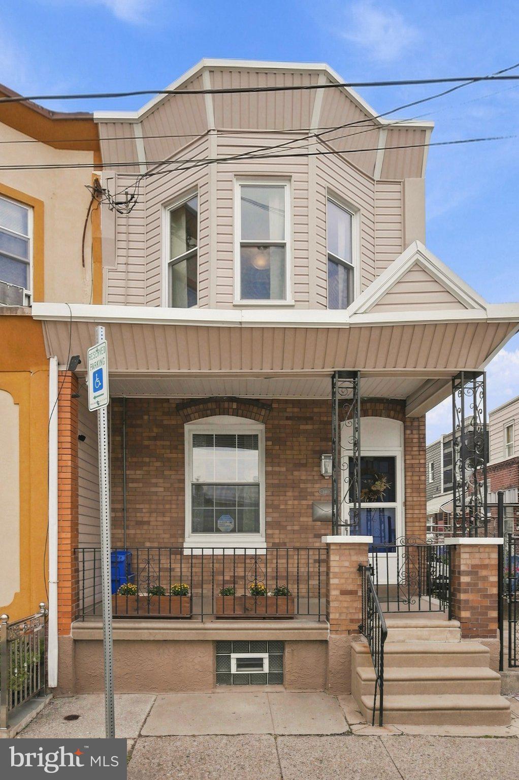 2410 Clementine St, Philadelphia, PA 19134