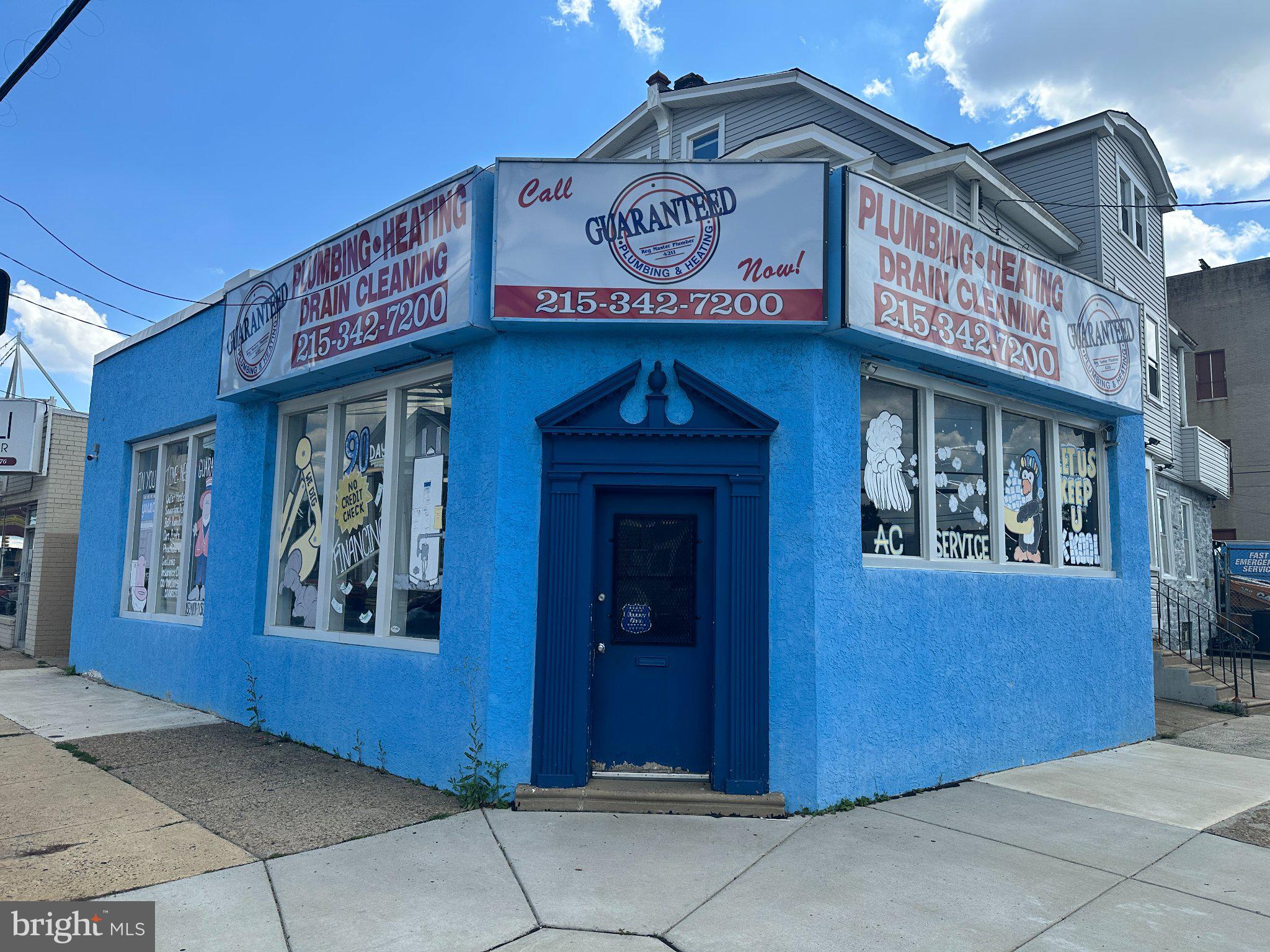 900 902 Cottman Ave, Philadelphia, PA 19111