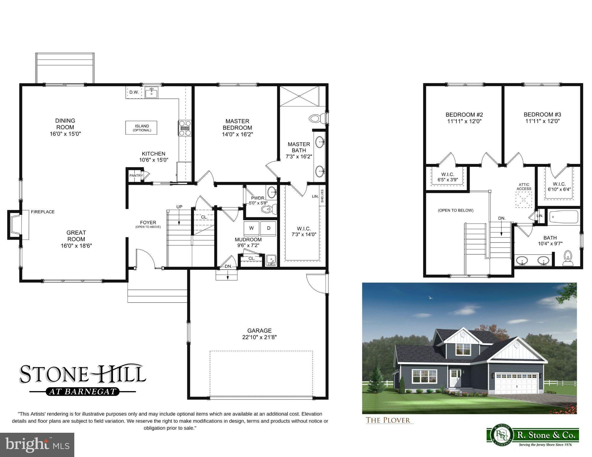 3 Trinity Ct, Barnegat, NJ 08005 photo