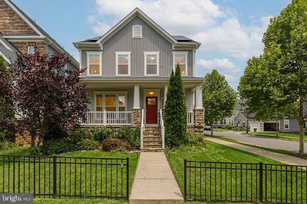 22110 Fulmer Ave, Clarksburg, MD 20871