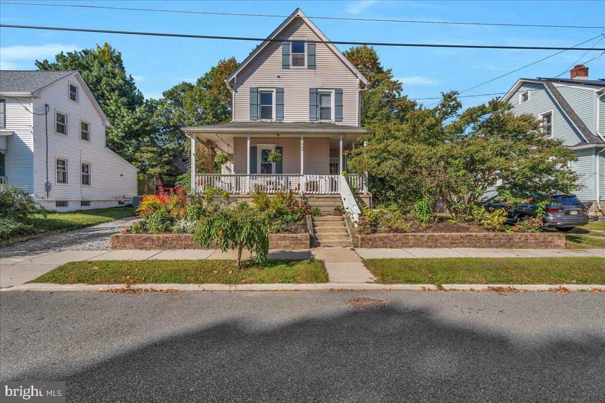 539 Park Ave, Swedesboro, NJ 08085