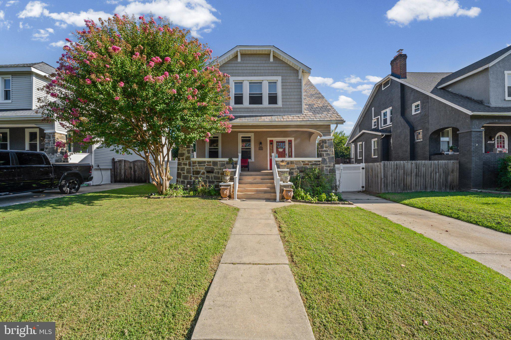 3020 Northway Dr, Baltimore, MD 21234