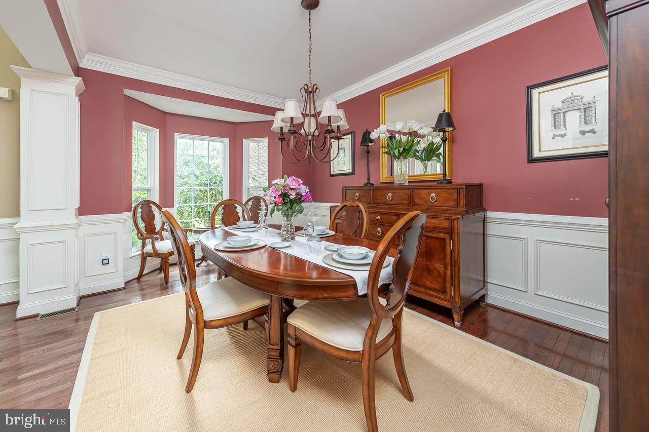 229 Jennings Ct, Mickleton, NJ 08056 photo