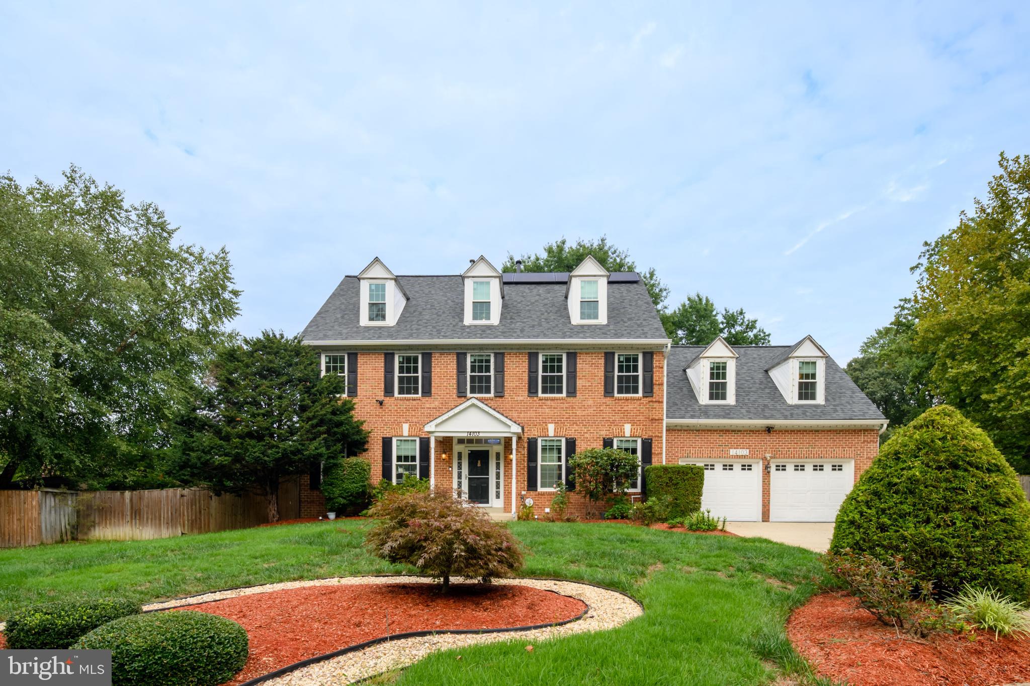 14103 Guardian Ct, Bowie, MD 20715 photo