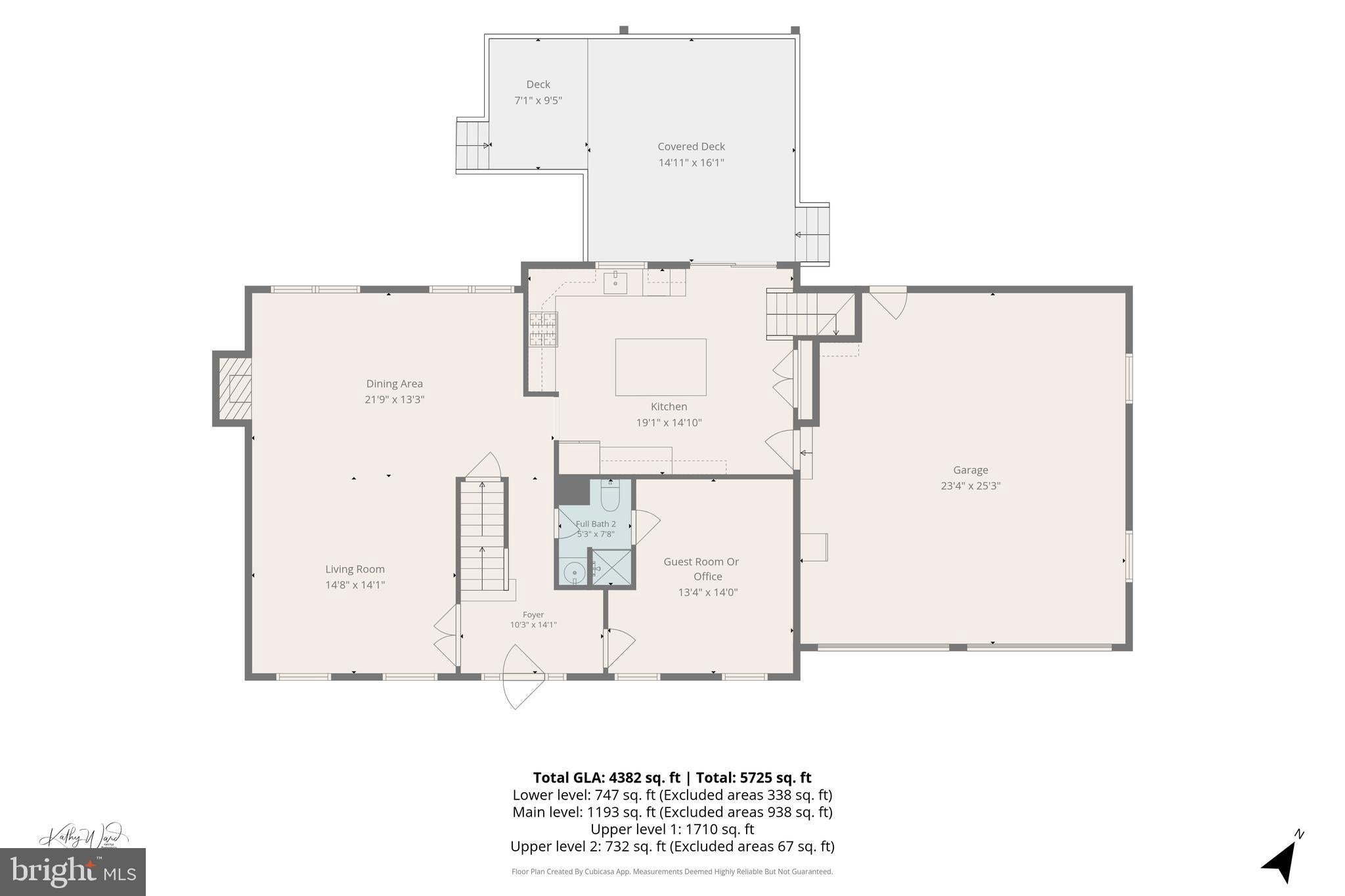14103 Guardian Ct, Bowie, MD 20715 photo
