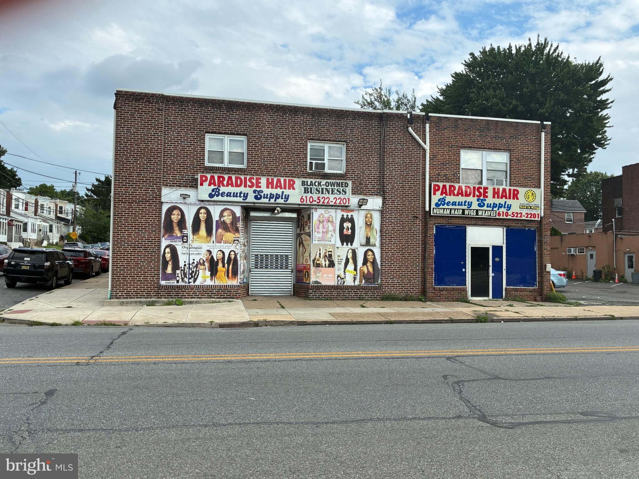 300 Macdade Blvd, Darby, PA 19023