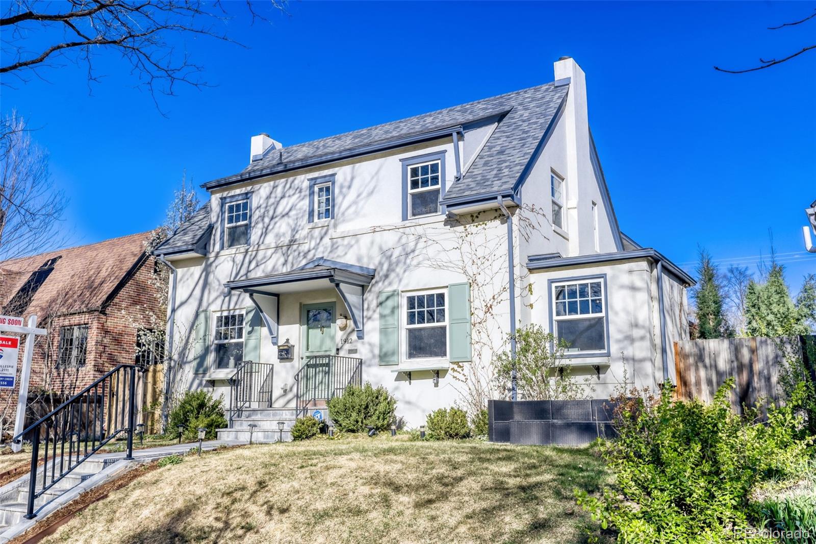 1912 Ivanhoe St, Denver, CO 80220 photo