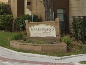 8100 Creekbend Dr, Houston, TX 77071