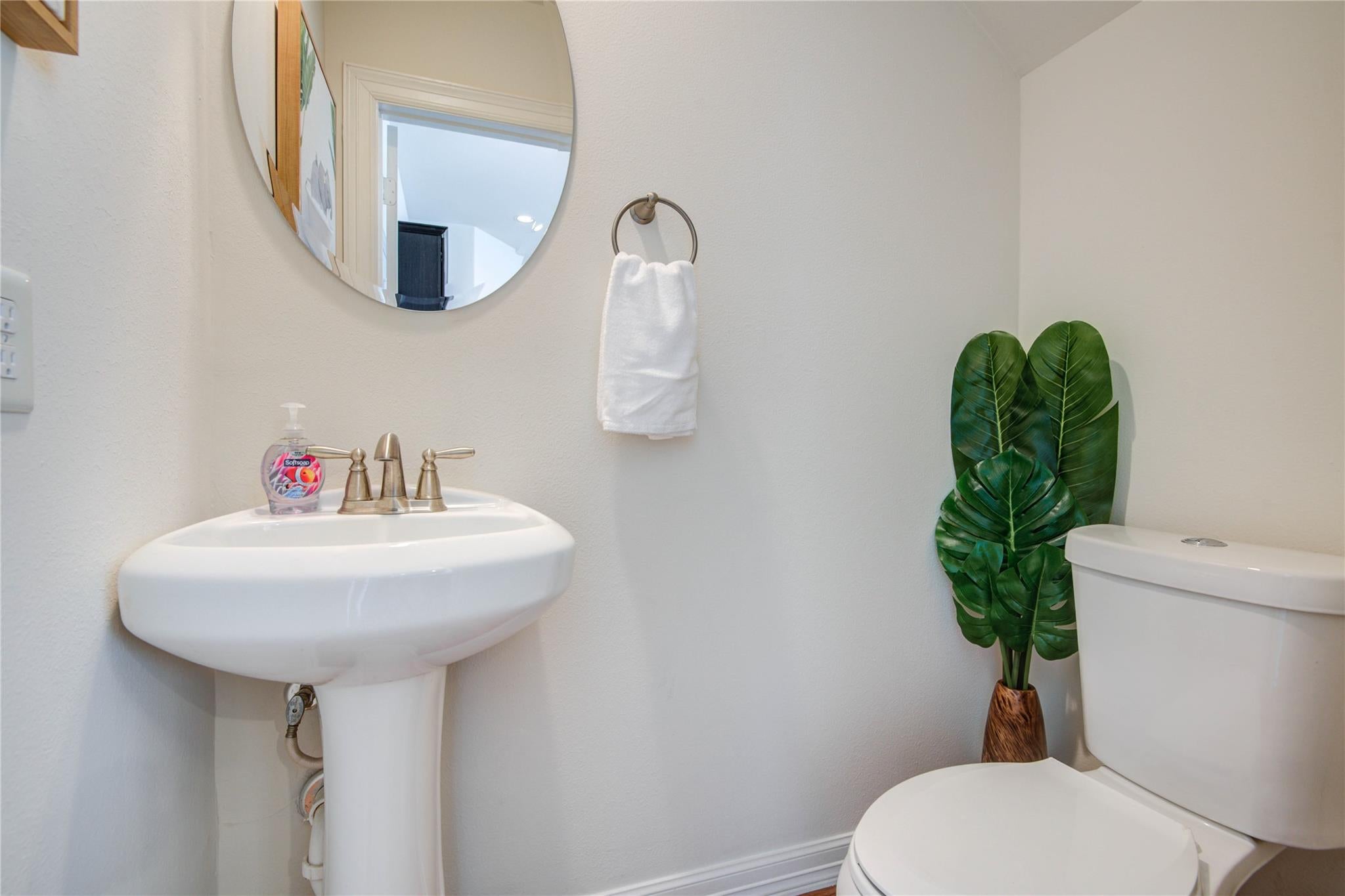 738 Link Rd, Houston, TX 77009 photo