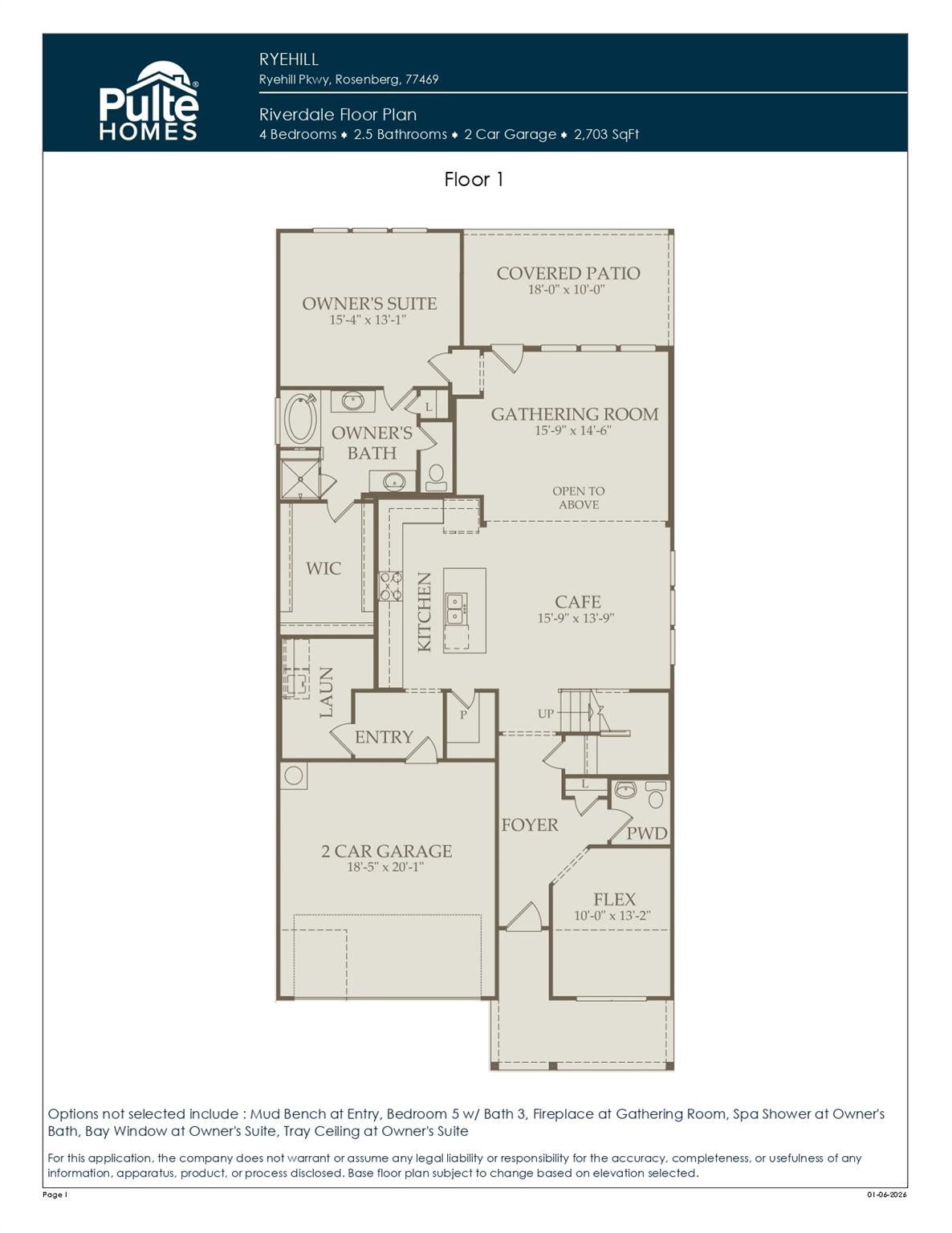 122 Gusto Cv, Sugar Land, TX 77469 photo