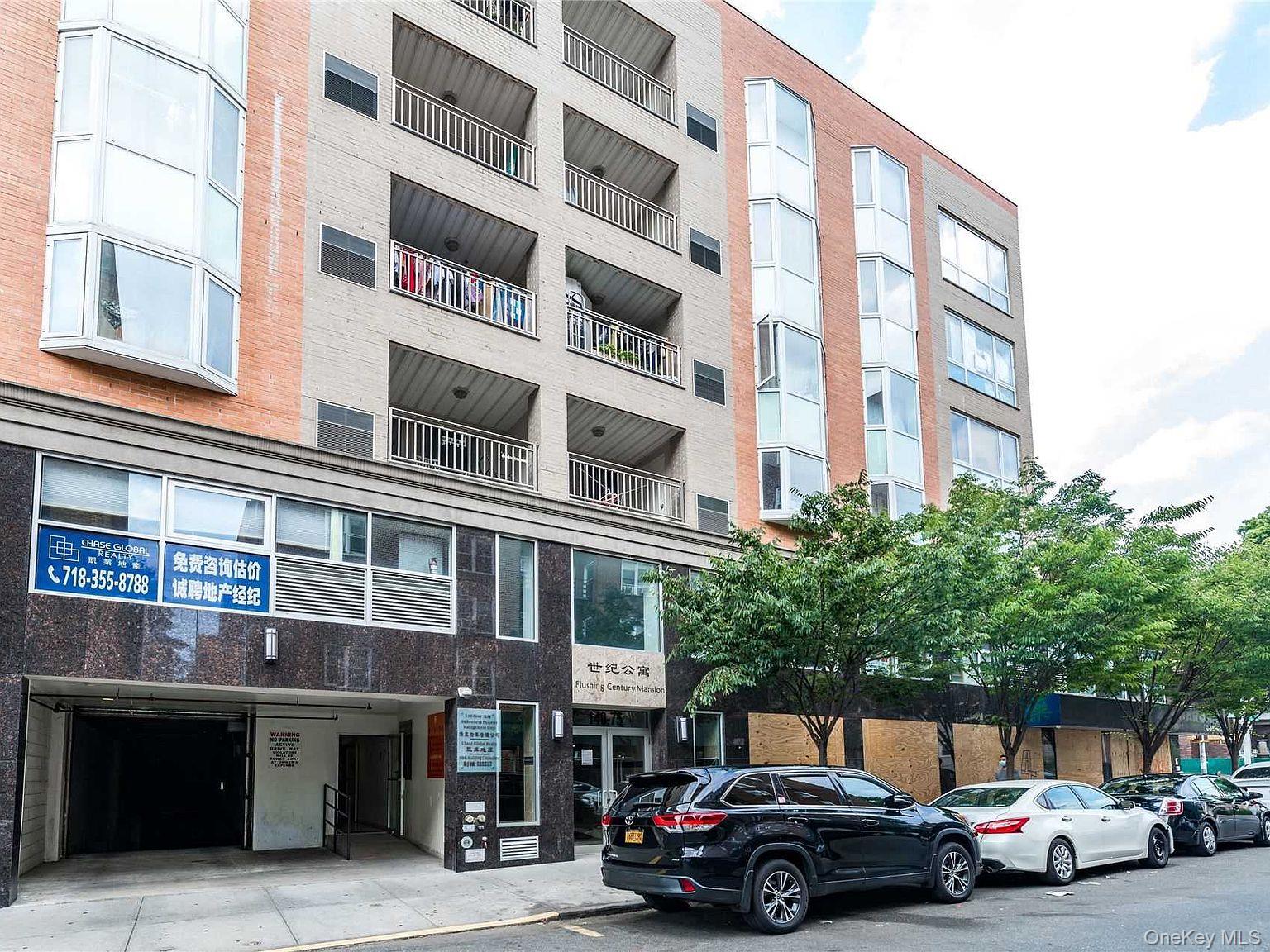 14075 Ash Ave, Flushing, NY 11355