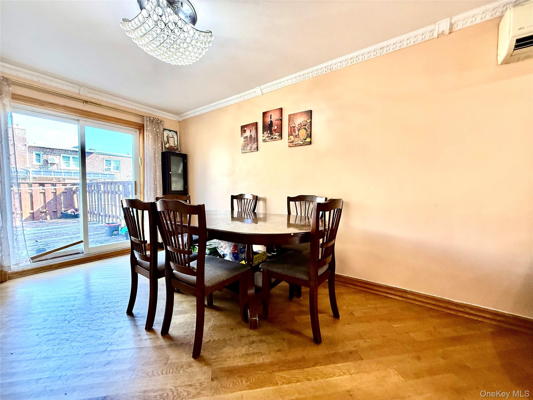15043 77th Rd, Flushing, NY 11367 photo