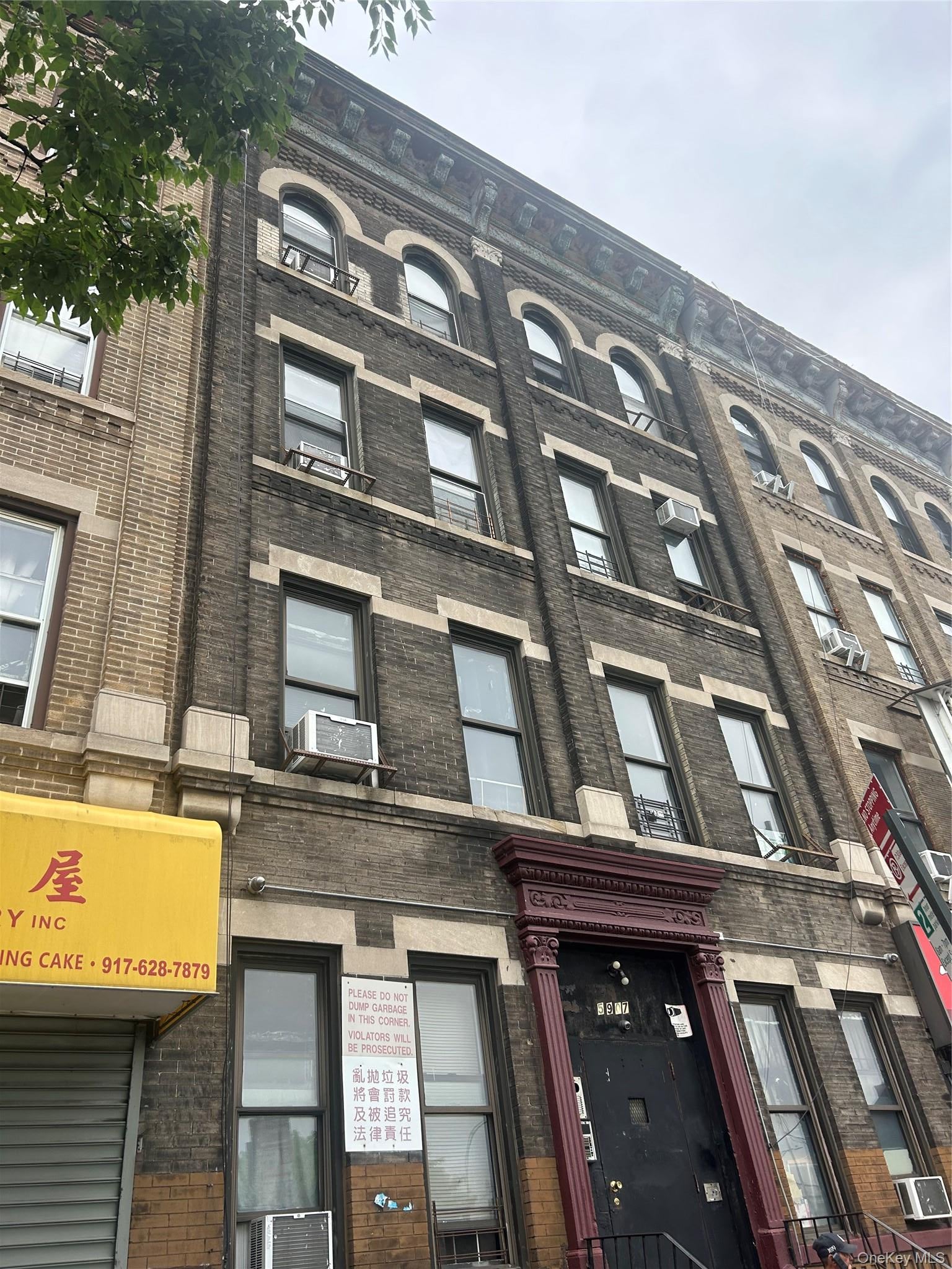 5907 4th Ave, Brooklyn, NY 11220 photo