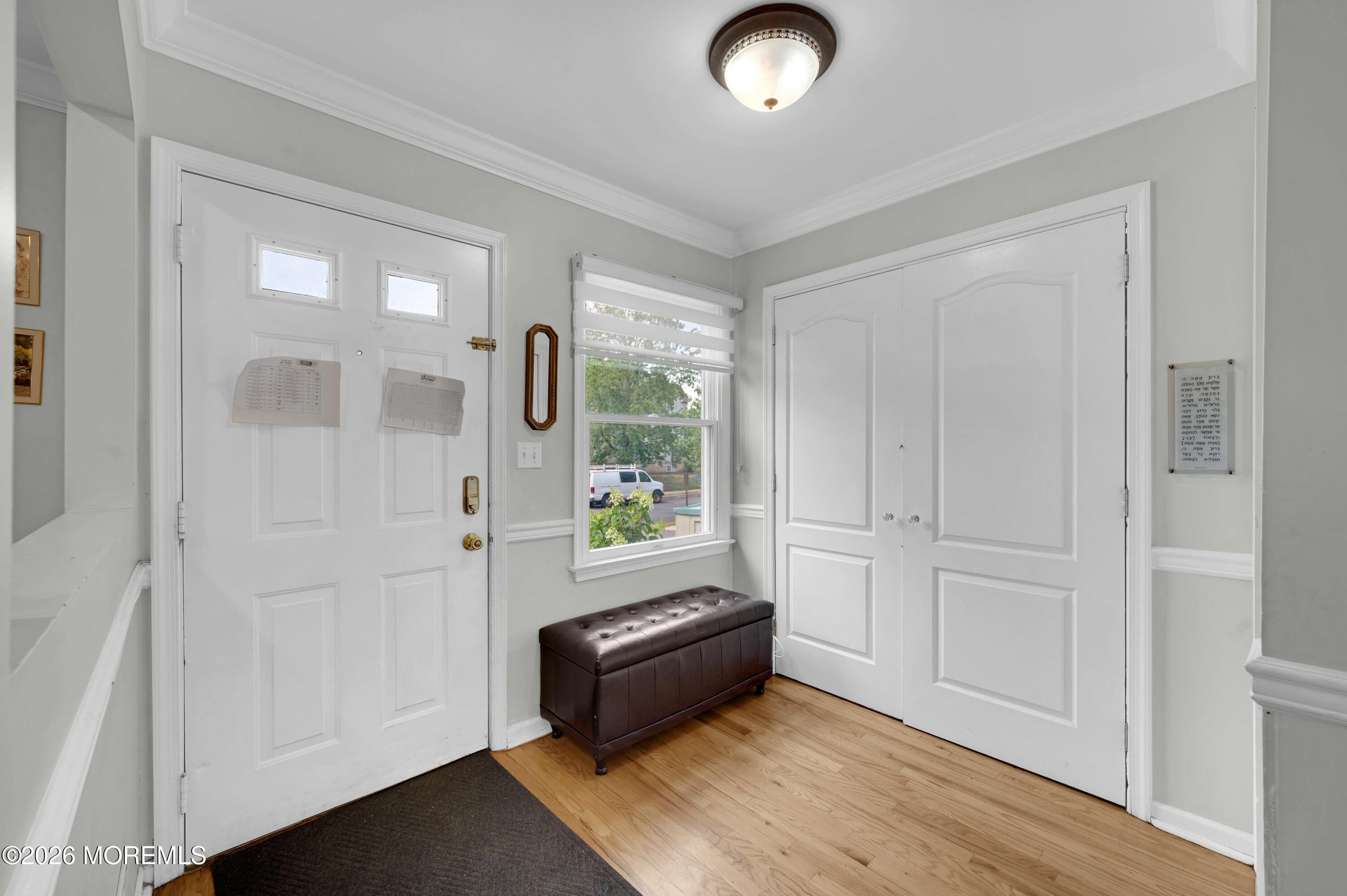 131 Forest Park Cir, Lakewood, NJ 08701 photo