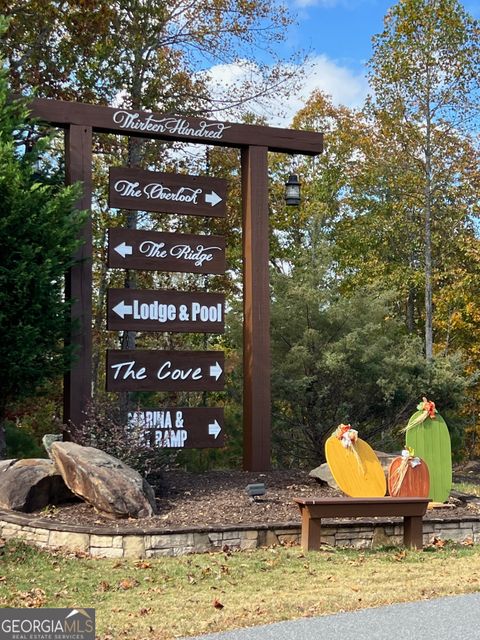  in Blairsville GA 267 Garden Street 7.jpg