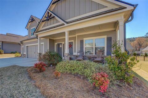 Single Family Residence in Monroe GA 290 Club Drive 29.jpg